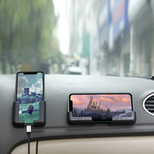汽车驾驶中控台粘贴式手机支架 可调节宽度不影响充电车载导航架