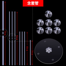 批发气球支架桌飘立柱托杆落地路引汽球结婚订婚婚房装饰场景布置