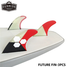 UPSURF冲浪板尾舵surfboard fins冲浪配件玻纤蜂窝鱼鳍G5冲浪尾鳍