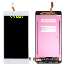 适用VIVO V3MAX屏幕总成 液晶总成 V3 Max手机内外显示屏 LCD测好