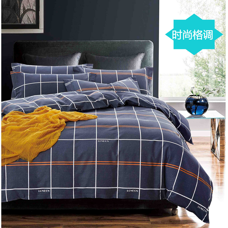 全棉床单被套四件套1.8m床纯棉加厚斜纹活性印花春夏工厂现代简约