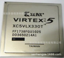 专营XILINX全系列单片机 XC5VLX330T-1FF1738I BGA 每片来自原厂