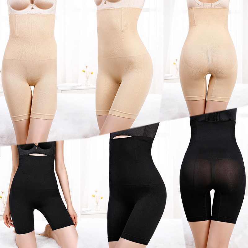 Postpartum Belly Shaping Belly Contracting and Hip Lifting Body Shaping Pants Women's Safety Pants Anti-Exposure High Waist Boxer Briefs