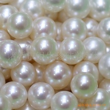 饰品珠子淡水珍珠 7-8mm 非正圆半孔AAA颗粒珠批发散珠厂家