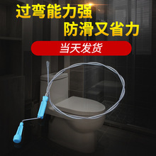 批发手摇家用水管清理器 马桶管道疏通器 厕所下水道疏通工具批发