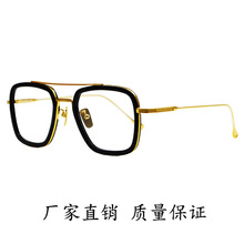 纯钛近视眼镜架男士钢铁侠同款超轻大方框双梁成品光学眼镜框批发