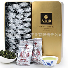 秋茶福建乌龙茶 安溪茶 铁观音 浓香 十全十美500g