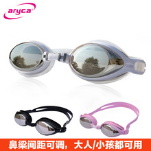 [厂家] 雅丽嘉泳镜防水电镀防雾近视青少年游泳眼镜150-600度