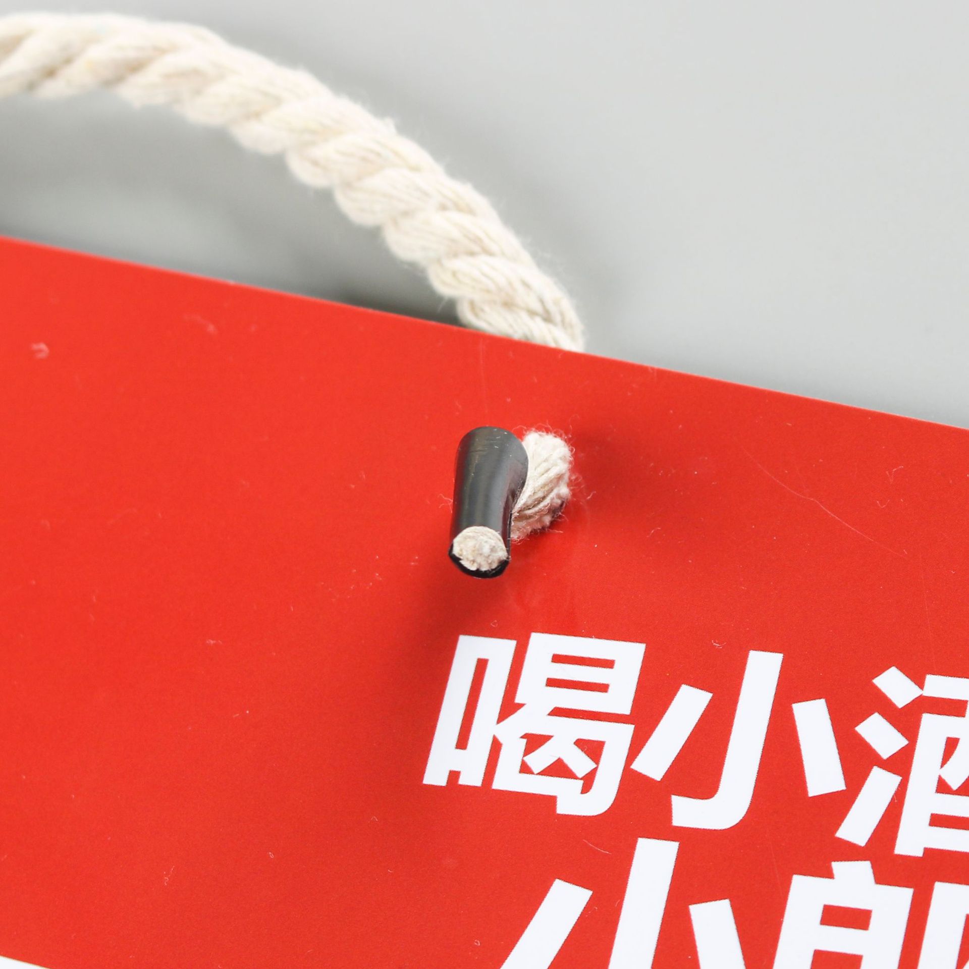 厂家定 制pvc欢迎光临门牌 营业中塑料广告挂牌 门店营业广告牌