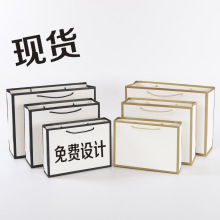 北京环球影城代购环球购物袋纸袋环保手提袋收纳袋_阿里巴巴找货神器