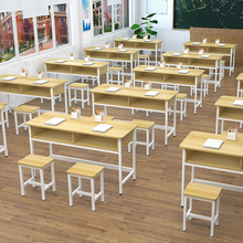 课桌椅培训桌辅导班补习小学生教室学校用书桌厂家直销组合套装子