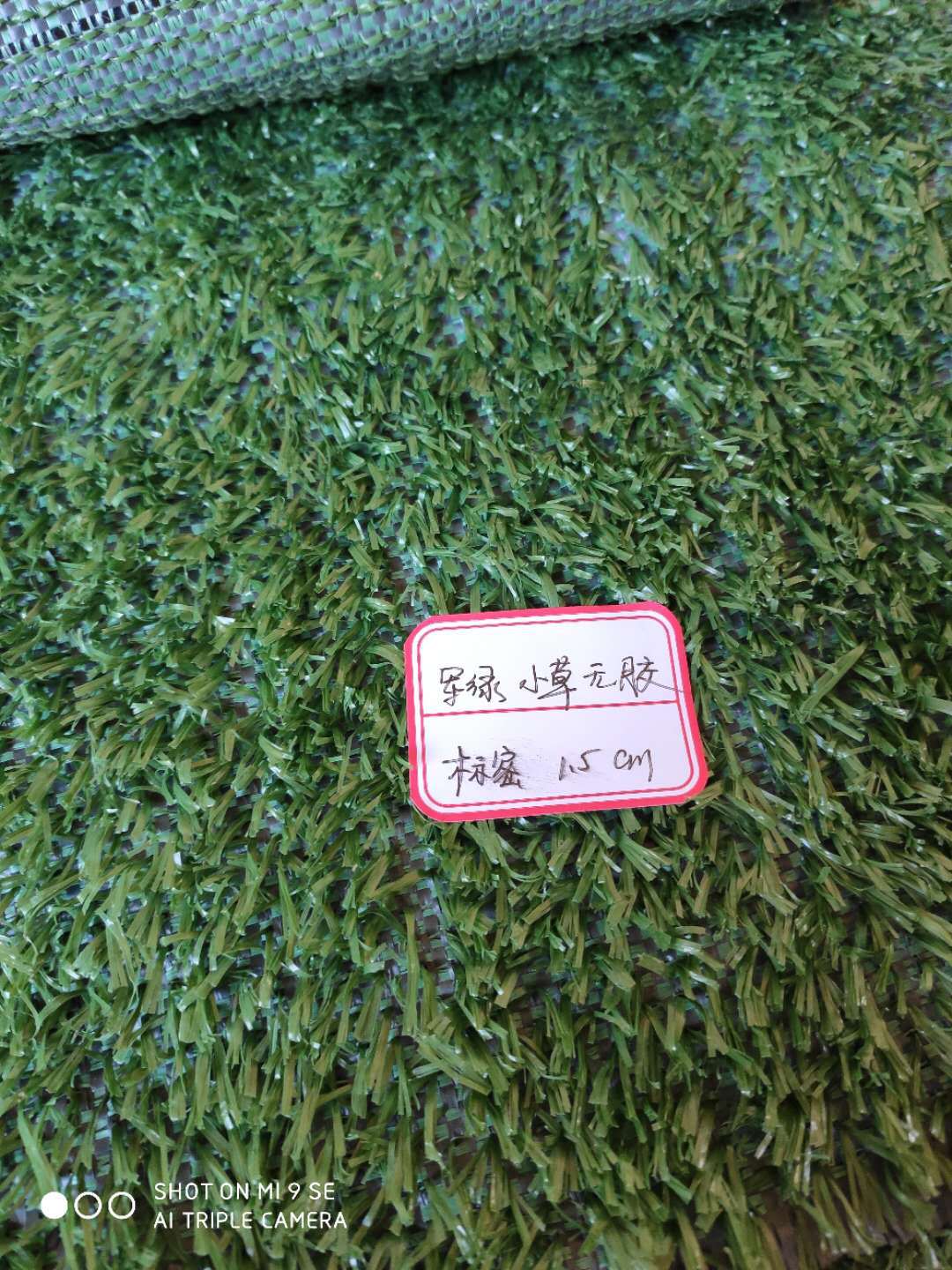 Green Outdoor Artificial Fake Lawn Kindergarten Football Field Artificial Emulational Lawn Engineering Enclosure Turf Wholesale