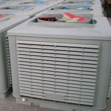 蒸发式节能省电空调工业厂房车间大风量降温工业省电环保中央空调