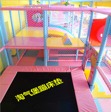 幼儿园蹦蹦床护垫 海绵垫弹簧垫子 做网面保护垫 儿童淘气堡配件