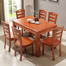 实木餐桌长方形现代中式西餐桌小户型家用餐桌椅组合饭桌餐台