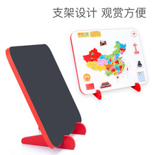 中国地图磁性世界拼图儿童益智玩具智力开发3-4-6岁8女孩男孩积木