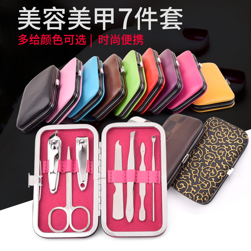 Wholesale 7-Piece Manicure and Pedicure Manicure Nail Clippers Nail Scissors Nail Clippers Beauty Tools Set Customizable Logo