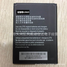 适用于ZTE MF64手机电池 Li3823T43P3h735350全新电池批发