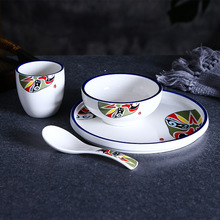 新中式酒店餐厅摆台餐具四件套中式饭店陶瓷台面碗盘碟可加logo