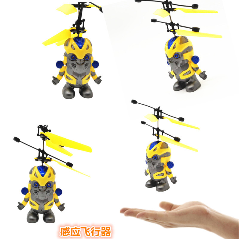 跨境热卖手势感应黄蜂儿童电动玩具智能悬浮感应飞行器直升飞机