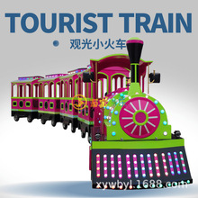 观光小火车新型游乐设备 游乐园无轨火车 可乘坐24人 色泽鲜艳