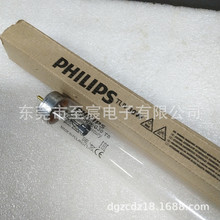 PHILIPS飞利浦紫外线灯管TUV 30W 900mm UVC254nm无臭氧杀菌消毒