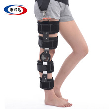 固定带一体式膝部关节可调固定支具穿戴方便升级款膝关节髌骨护具