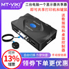 迈拓维矩MT-201-KM KVM切换器2口 kvm连接线USB 2进1打印机切换器|ms 迈拓维矩MT-201-KM KVM切换器2口 kvm连接线USB 2进1打印机切换器|ms