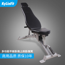 商用哑铃凳 健身健身椅可调小飞鸟卧推器材仰卧板