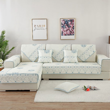 四季水洗棉布刺绣沙发垫子 韩式绣花组合沙发坐垫扶手巾批发