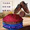 Shoes cover household thickening non-slip wear-resisting Repeatedly clean Foot sleeve workshop Open Houses Computer room Computer Room children Shoes cover household thickening non-slip wear-resisting Repeatedly clean Foot sleeve workshop Open Houses Computer room Computer Room children