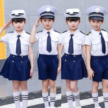 机长制服儿童空军飞行员帽少儿海军空少套装空姐服装女童演出服