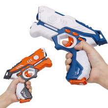 儿童镭射对战枪CS对战声光玩具枪红外线感应镭射枪玩具手枪