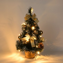 40CM餐桌摆件圣诞树灯 装饰灯松树迷你树节日装饰新年礼物