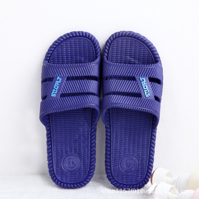 Slippers Wholesale Sandals Home Men's and Women's Soft Bottom Hotel Hotel Supermarket Bath Bathroom Summer Slippers Men's Wholesale