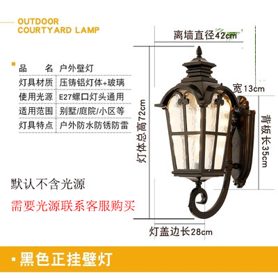 Solar European-Style Outdoor Waterproof Wall Lamp Garden Villa Door Outdoor Courtyard Balcony Outdoor Wall Lamp Retro Lamps