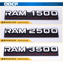 ram1500车身贴ram2500标志ram3500公羊皮卡车标贴标