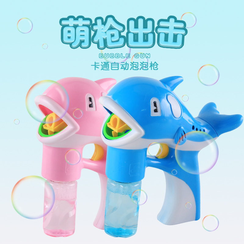 Summer Electric Bubble Maker Tiktok Same Dolphin Bubble Gun Automatic Music Luminous Bubble Blowing Machine Toy