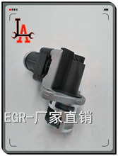 EGR阀 EGR VALVE LA-8123 OE:55216292 851045 BOB