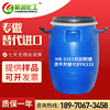 乙酰丙酮锆 17501-44-9 zirconium acetylacetonate|ms 乙酰丙酮锆 17501-44-9 zirconium acetylacetonate|ms