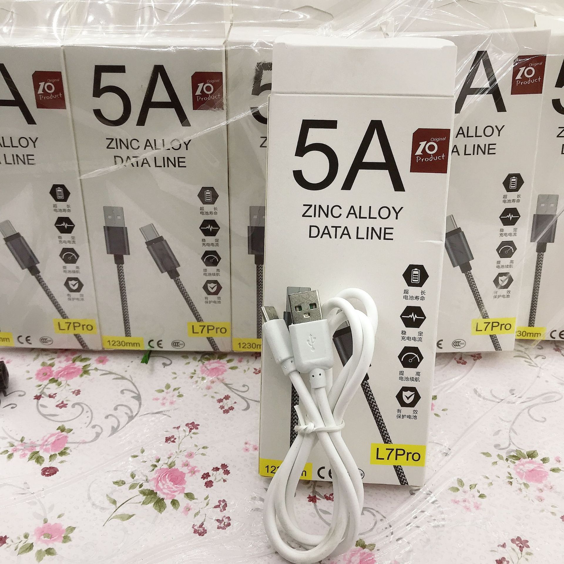 适用于乐视华为u型口数据线充电线两元店饰品百货批发货源-阿里巴巴