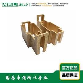 WEILI.稳力 供应拉丝退火机械设备用碳刷 铜刷架 刷握 碳刷架