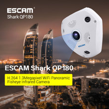 宜视安ESCAM QP180 VR网络摄像机 960P全景高清无线WIFI双向语音