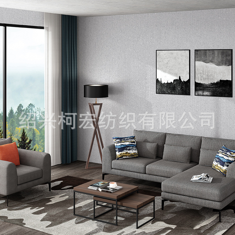 墙布无缝素色纯色提花工程客厅电视背景壁布隔音中式家装材料墙纸