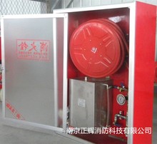 PSG30水成膜泡沫灭火装置隧道专用不锈钢消火栓箱厂家价格