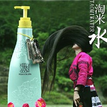 优尚闪钻淘米水 水润系列植物蛋白养发霜750ML 蛋白酸护发素批发