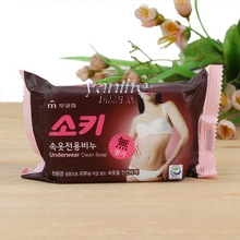 韩国芜琼花 女性内衣皂专用/内裤洗衣皂150g 去血渍去污 清洁安全