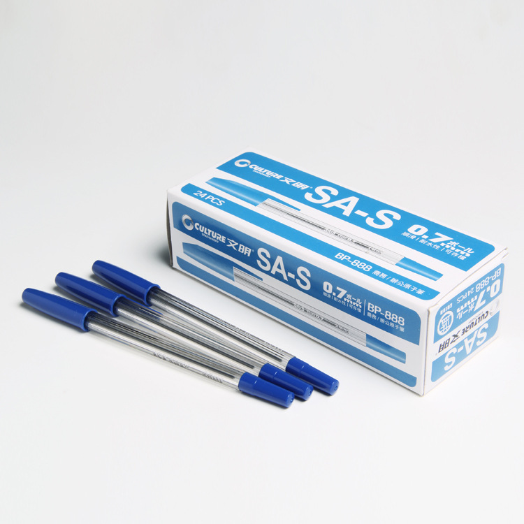 文明圆珠笔bp-888 单位学校办公圆珠笔0.