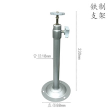 监控摄像固定支架圆杆型501铁吊装支架监控支架壁装万向支架铁制