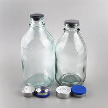 厂家250ml32口/26口/28口径医用输液瓶 透明玻璃瓶 吊瓶 盐水瓶